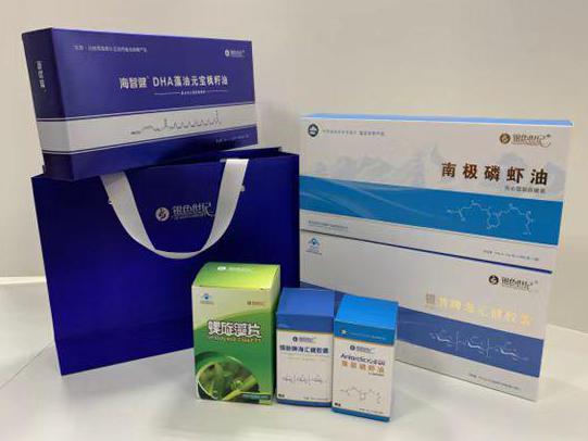 天坛彩盒定制